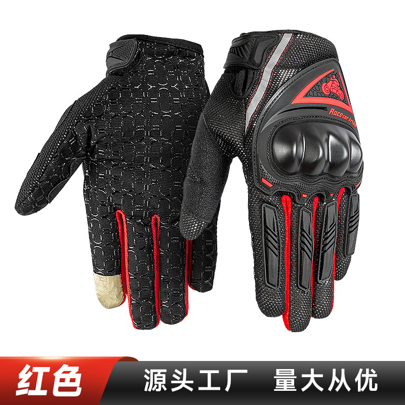 Tribe de carreras guantes de montar en motocicleta verano medio dedo guantes de moto de bicicleta resistentes a caídas de verano para hombres equitación femenina