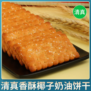 污ϿIҬζʳeʳƷ