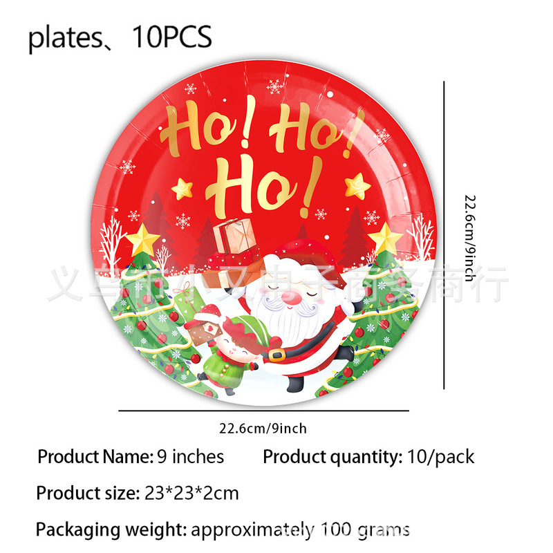 赤いクリスマスをテーマにしたパーティー サンタクロース トナカイ 食器 紙皿 紙コップ テーブルクロス フラッグ ペーパータオル用品|undefined