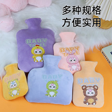 ��ͨ��������ˮ��עˮůˮ��ѧ������ů��ů�Ŵ��ɲ�ϴ�Ӻ�ů����