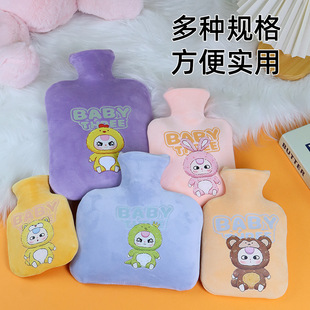 ��ͨ�����q��ˮ��עˮůˮ���W������ů��ů�_���ɲ�ϴ�Ӻ�ů����