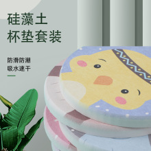 ������ϵ�����b�A�η��α��| ��ϵ����ֲ���L��D����ˮ����|��