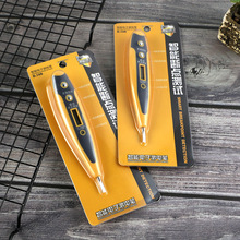 �S��ֱ�� ���ܜy늹P 늹��z�S��늹P LED���@�����Б�ԇ늹P