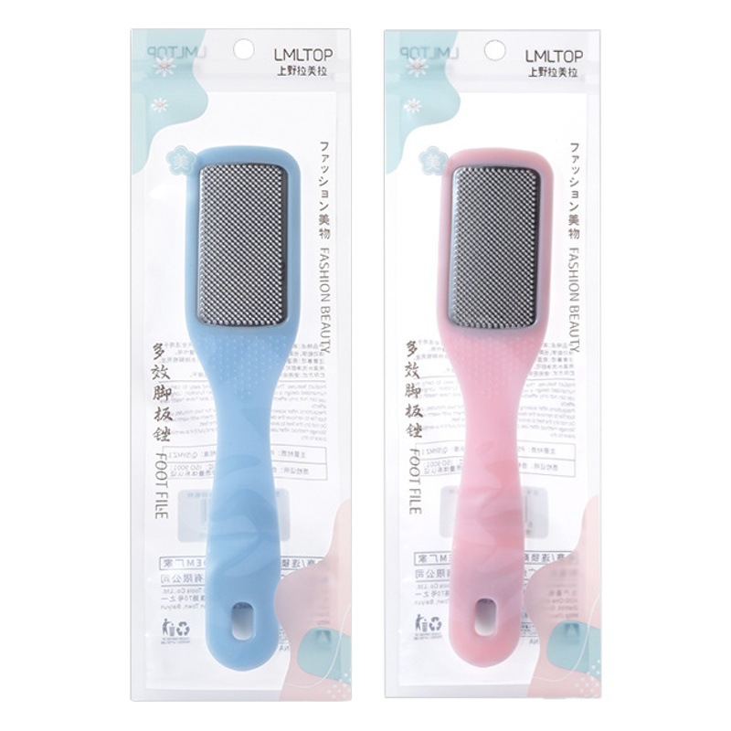 Lmltop multi-efecto pie archivo piel muerta removedor pie amoladora pie cepillo pie masajeador pie frustración sy504