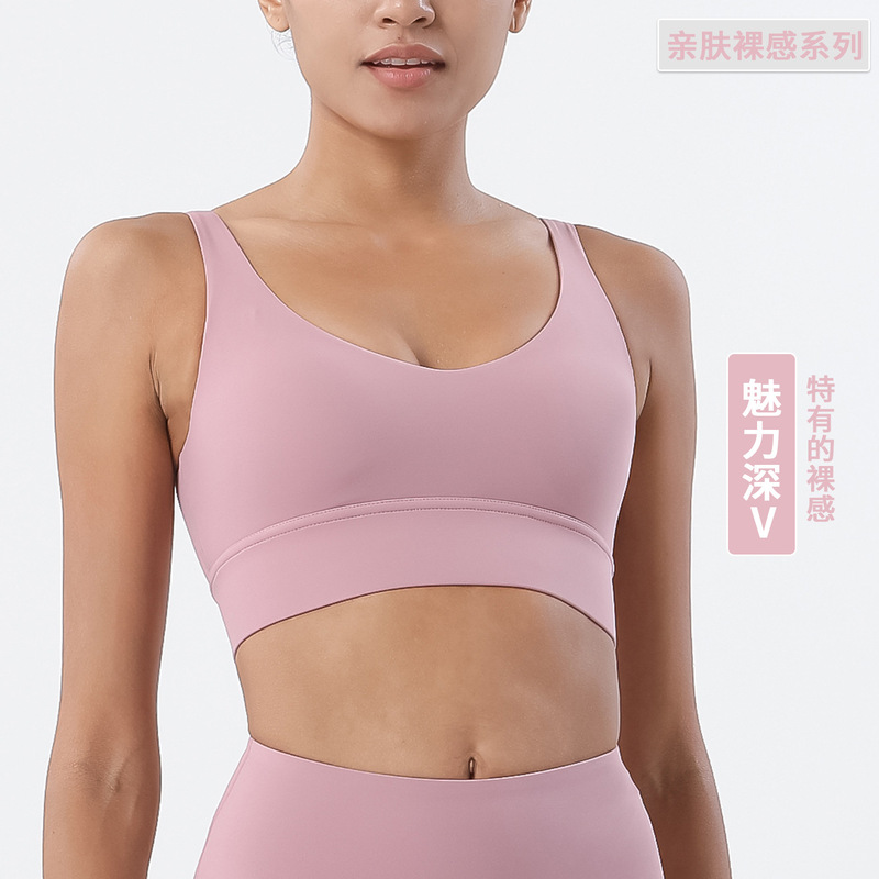 2022 Diamond Double-Sided Brushed Deep V Beautiful Back Sports Bra Shockproof Push-Up Yoga Sports Bra Fitness Vest