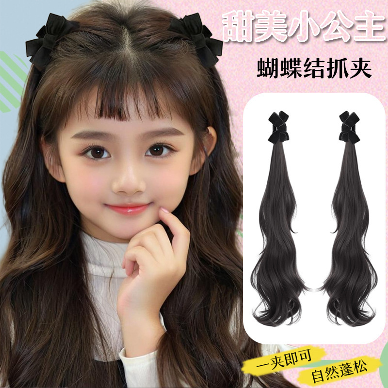 Children's Wig Double Ponytail Girl's Bow Grab Clip Hair Braid Cute Elf Ear Princess Head Style Headwear