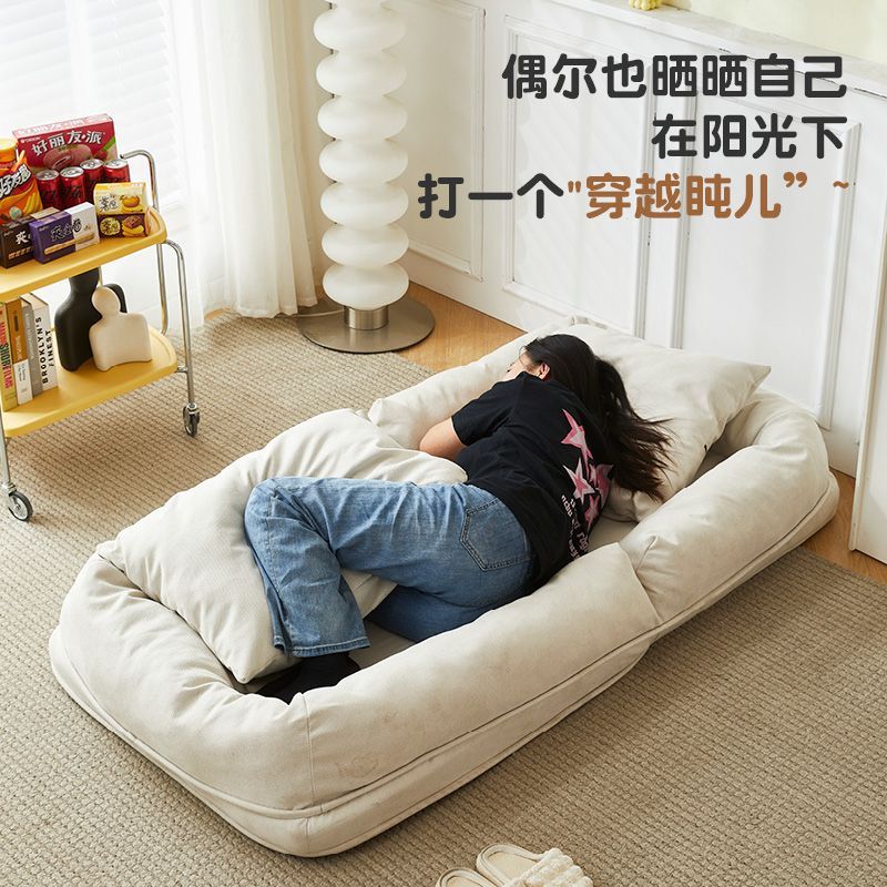懶人沙發床榻榻米人類大狗窩可躺可睡陽台臥室摺疊床單人廠家直銷