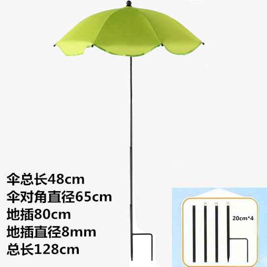 Amazon Cross-border Explosions Plant Flower Sunscreen Bonsai Bonsai Sunshade Anti-umbrella Outdoor Umbrella