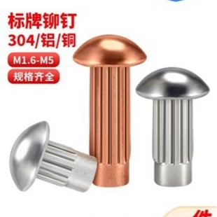 GB827���~�Tᔘ����T� �L���Tᔰ�A�TᔝL����ƌ����T�M2M3M4
