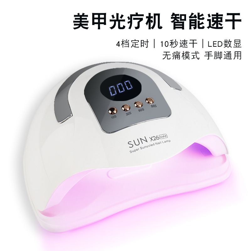 Nuevo tipo de máquina de curado de uñas no es negro mano de curado de uñas luz de secado rápido de alta potencia luz de terapia de luz de curado de uñas tienda de curado especial