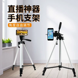 手机支架;蓝牙音箱;车载手机支架