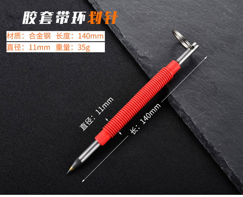 详情-14.jpg