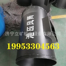 ɽ�| �V���LͲ�������b�� �V���F�LͲ �T䓲��| �Թ�����