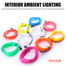 QN1܇Շ⾀bled⌧՟l⾀T