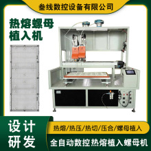 ͨ�L���~�W�M��ĸ�ቺ�O�� ���ڏS��ͨ�L�^�V�W��ĸ����ֲ���O��