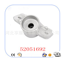 52051692  �����ڴ��� ŷ�� ѩ������Ψŷ��������������������