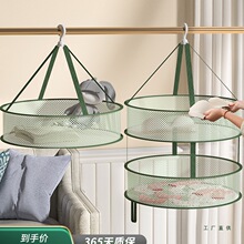 ���¾W���m���������»@������ë��ƽ䁵ľW������ë�¼�ɫ���¼�