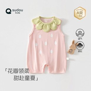 �������B�w�냺�B�w�·���ͨ�����o�����ˮ����������������b
