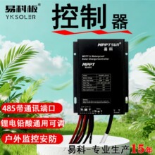 10A�늳�ͨ��̫��ܿ�����·���O�� IP68��ˮ�������{�����