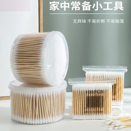 Cotton swabs, ear cleaning, makeup use wooden sticks, cotton sticks, ear digging multi-function double-ended cotton swab sticks, disposable cleaning sticks