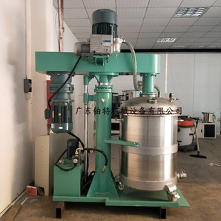 �h����ƺ�������ɢ�C ���p���黯�αڷ�ɢ�C ��īҺ�w�����O��