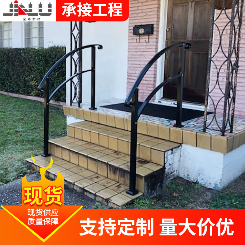 锌钢围墙护栏铁艺围栏 家用庭院栅栏新农村别墅花园隔离栏防护栏