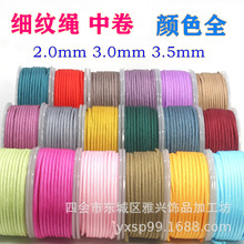 ���y�KС�A�K�Ʒ�K����ʯ�錚�S�𾀒��K�����b�o�Ͼ����b�ľ�