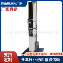 ȷԜyԇx ðȜyԇ̨ҸԇC