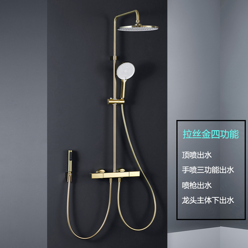 Pistola gris doble manija doble control ducha cabeza traje hogar cobre baño boquilla ducha baño grifo