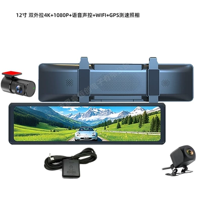 4K Full Screen Streaming: Driving recorder - 1126-inch-4k2kvoice-controlwifigps-speed-photo-front-and-rear-split