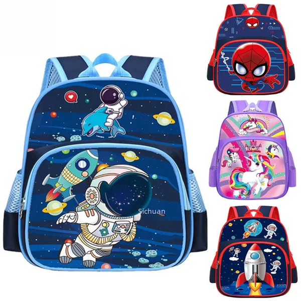 Wholesale Ridge Protection and Burden Reduction Backpack for Boys and Girls Kindergarten Children's Schoolbag