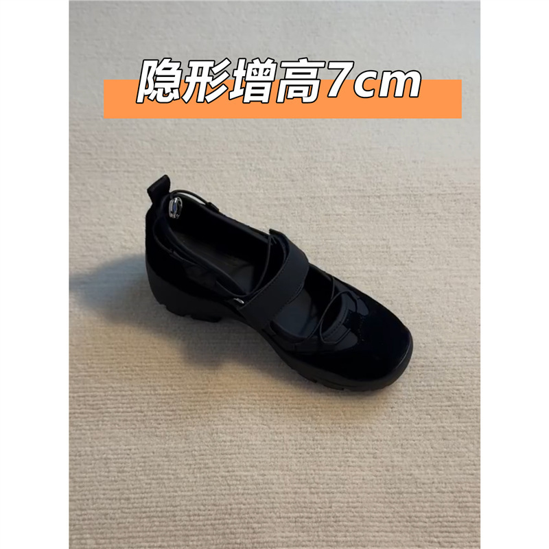 牛皮版~真皮厚底内增高7cm休闲玛丽珍女百搭时尚芭蕾舞运动鞋单鞋|undefined
