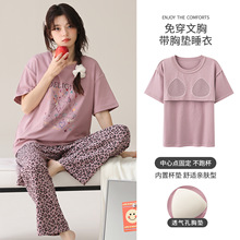 ����˯��Ů�ļ�100%ȫ�޶��䳤�������׿��⴩�Ҿӷ����ص污��