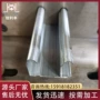 冷弯成型金属导轨成型机