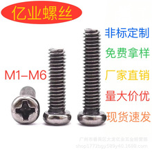 ���/ʮ�ֈA�^�C�z PM Ԫ�C   �P�^�C��� ����ݽz M4