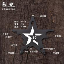 h܊IoԭEDC๦ܹ߿S_ƿF