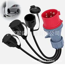 IP44 ��ˮCEE16A 400V ���I���L�� һ�����D�Q����������m����