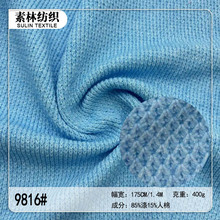 �p��ë���Ứ������� �Ӻ�400��TRë��ᘿ� ��ůë�������²���