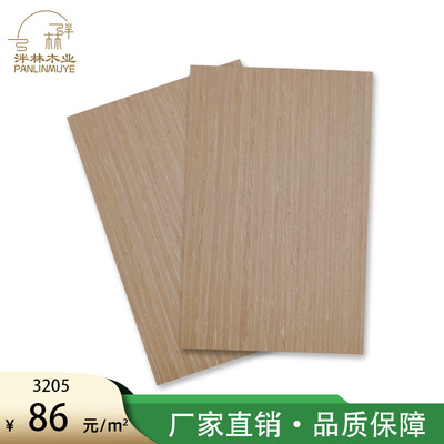 White oak Ruled science and technology Wooden panel 3-18mm Thick paint free UV Home Furnishing board Cabinet doors floor