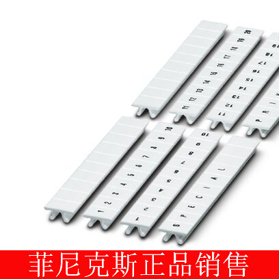 快速标记条ZB 5.LGS:FORTL.ZAHLEN 1-10 -1050017:0001  包装量10