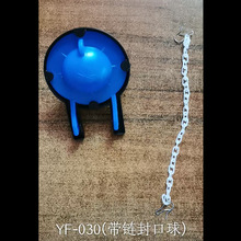 �RͰ���   ��ˮ��