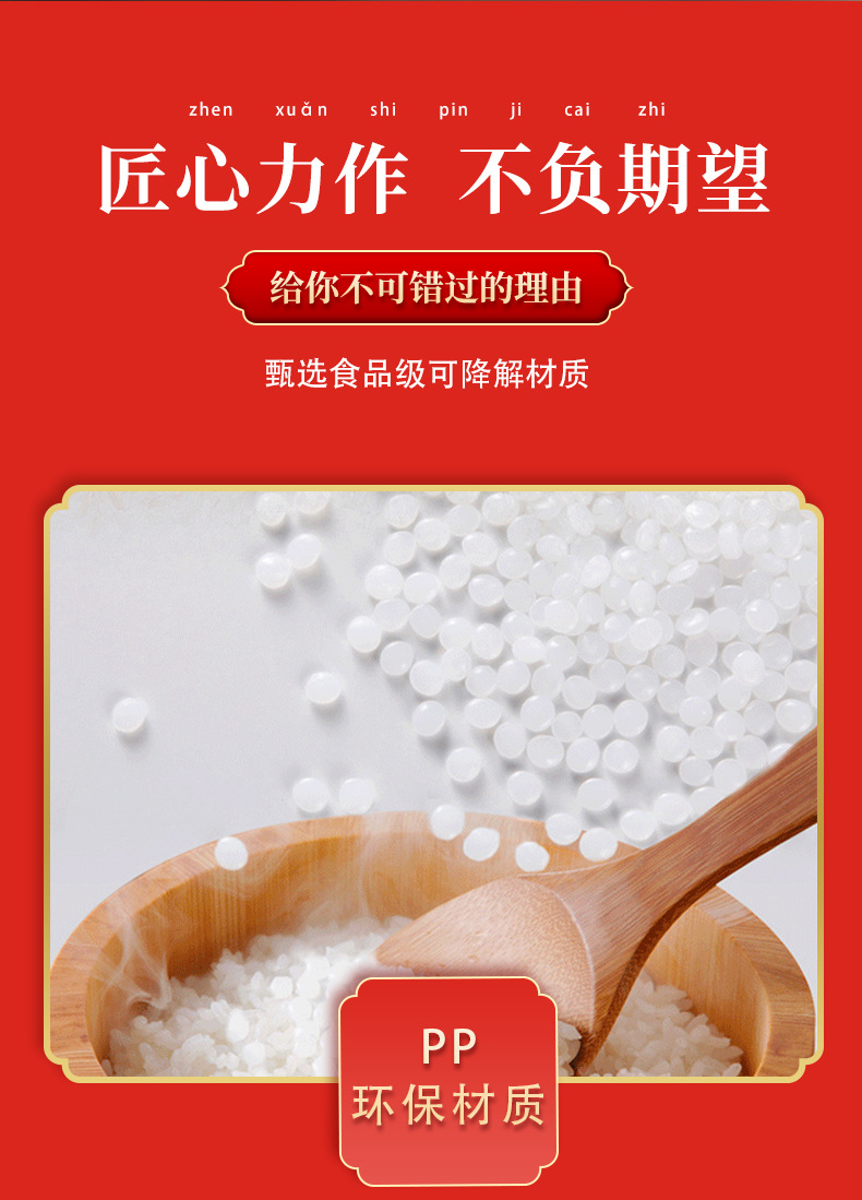 综合_04.jpg