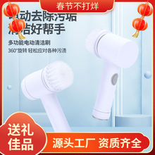 늄��坍ˢ���ßo���ֳ�ԡ�ҏN���l���g�ɴu�RͰ������ϴˢ��ϴЬ