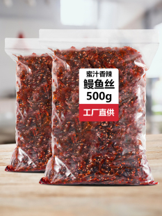 �������~�z500g��֭����С�~�ɱ����خaС�~�����e��ζ��ʳ����b