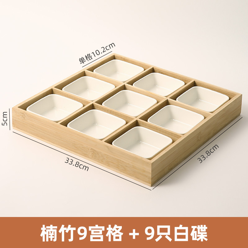 9각형 그리드 두꺼운 방수 + 9 세라믹 흰색 접시