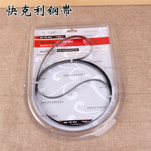 �����䓎��� �h�ε� ̨ʽ�ü��ò��C ���|䓎���Ƭ �ü��C����