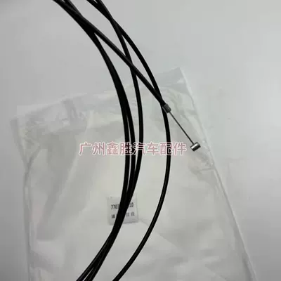 Vigo Fuel Tank – Other brake systems