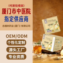 ���Ǵ��ݲ����������B����ѩ��ײ�ٺ�޲�����坙���Sһ�����l