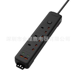 ���������_�P��������USB���ӢҎ����Ҳ�T�K��ɳ�ض๦��3M���