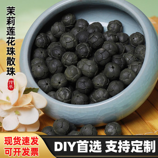 ���l������ɢ������ɏ����̮��κ�����y·��ș������Ȼ��șɢ��